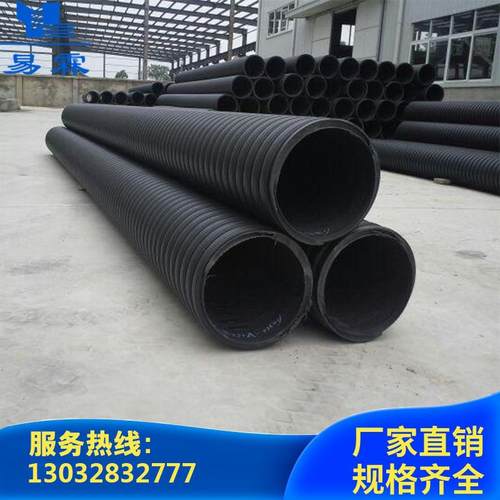 PP双高筋增强聚乙烯缠绕管国标双高筋缠绕管pp双高筋管 - 图2