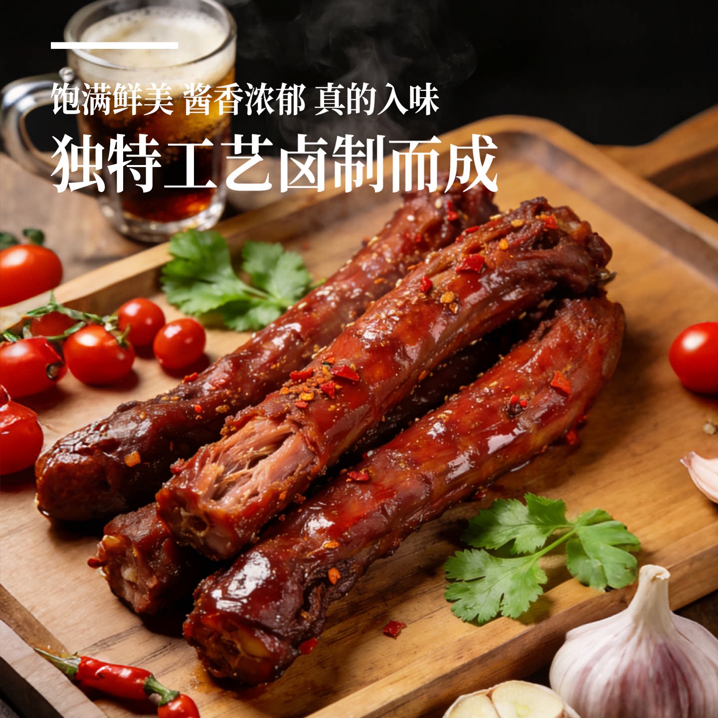 图 3