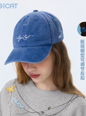 明星同款LOGICAT棒球帽休闲运动猫条复古显脸小百搭刺绣鸭舌帽