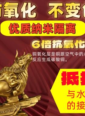 铜牛摆件扭转干坤黄铜财源滚滚牛商务开业乔迁送礼公司办公室摆件