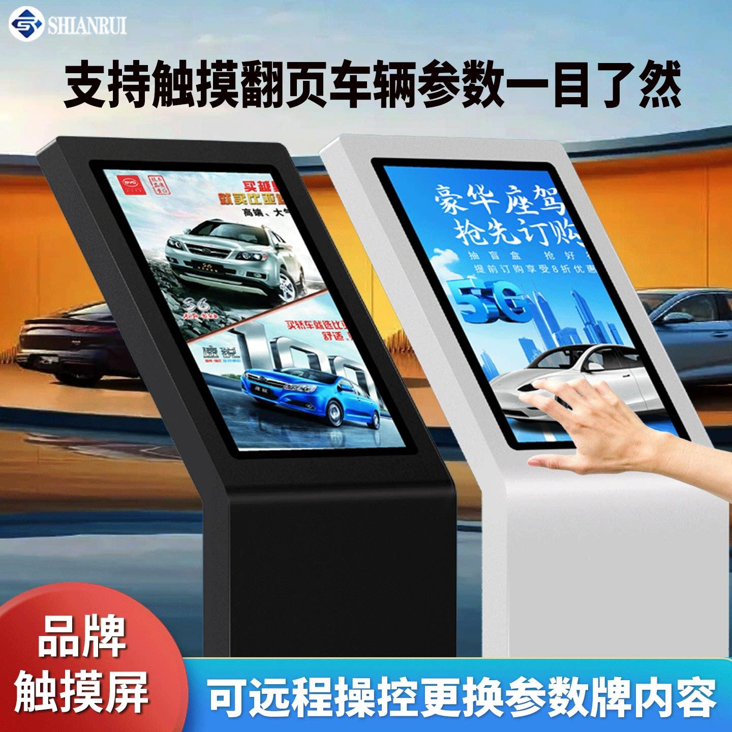 图2