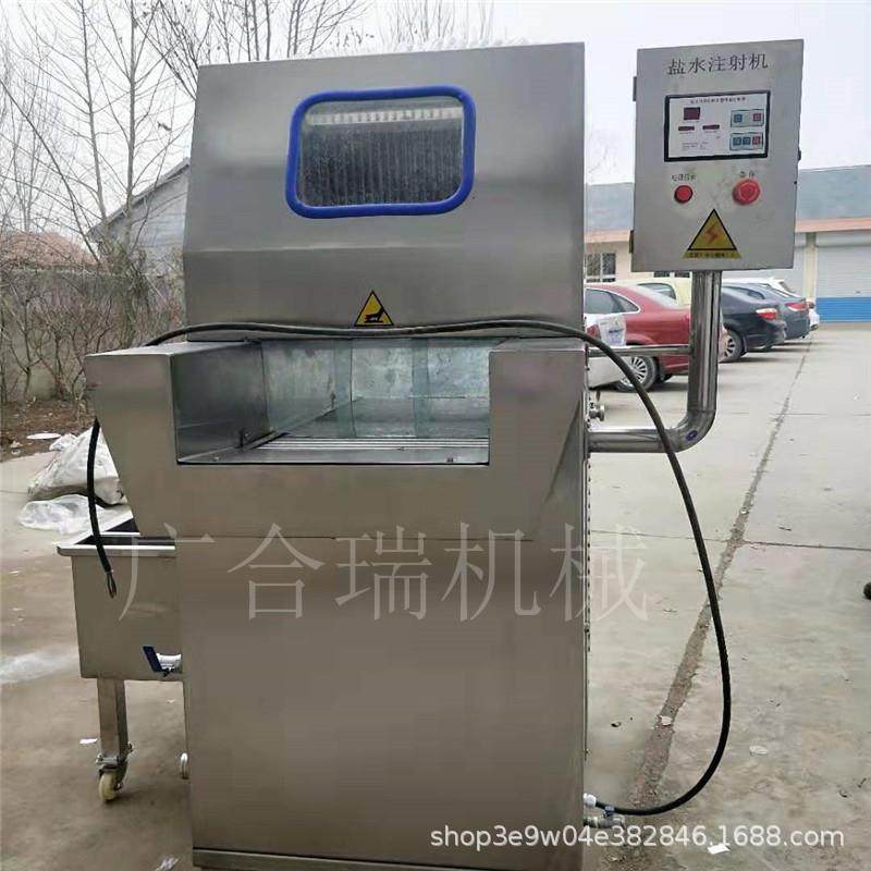 智能全自动盐水注射机牛肉鸡肉带骨注射机腊肉腌料注射设备肉类加,淘宝优惠券,粉丝福利购,淘宝优惠卷