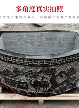 石雕壁盆长石槽方形盆青石头鱼缸圆缸方缸荷花缸庭院阳台养鱼摆件