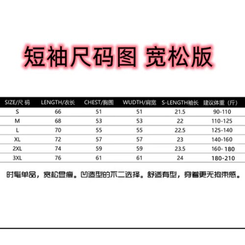 奥莱正品C短袖t恤纯棉女衫2026夏季透气宽松情侣圆领t恤男女同款 - 图1