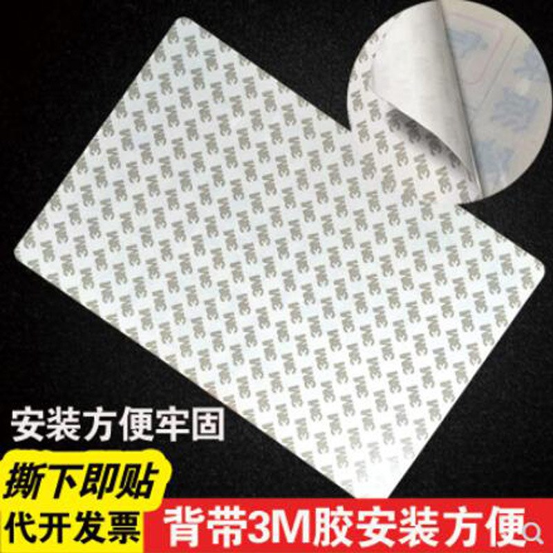 现货乘梯注意事项 安全乘客须知 电梯安全须知 乘梯注意标牌 - 图2