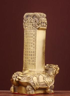 全铜泰山石敢当摆件霸下赑屃龟驮碑摆件纯铜龙龟摆件化解路冲