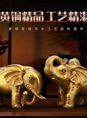 纯黄铜招财大象摆件失蜡法工艺适用于客厅办公室新中式家居摆件紫