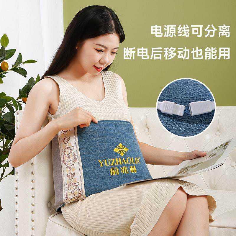 俞兆林电热敷盐包海盐粗盐暖护腰颈肩腿背部家用艾灸理疗热敷袋子,淘宝优惠券,粉丝福利购,淘宝优惠卷