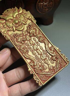 纯黄铜朱砂虎头2024龙年太岁将军令牌复古铜器摆件平安挂件 收藏