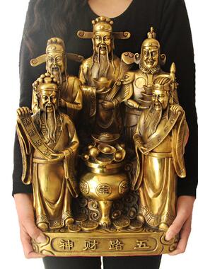 财神大号铜财神爷佛像黄铜五路财神聚宝盆铜像 财神像招摆件纯财