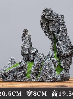 假山摆件镇宅庭院流水装饰造景盆景鱼缸景观石头鱼池中式山水摆设