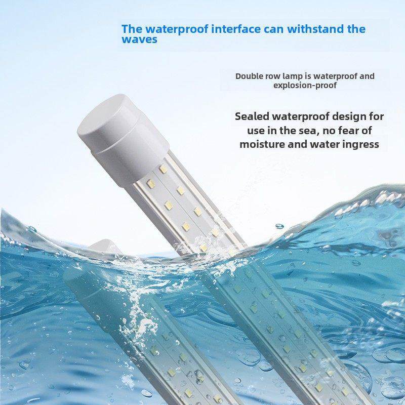 超亮LED防水灯管直流12V24V36V220V渔船抗干扰养殖场户外防雨灯管,淘宝优惠券,粉丝福利购,淘宝优惠卷
