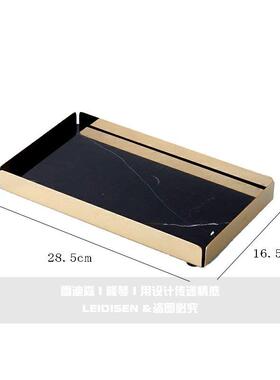 轻奢现代大理石托 托盘创意长方形收纳置物盘样板间洗手台样品屋