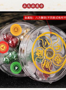 2025年五行五福盘摆件平安金木水火土五行水晶葫芦吉祥物