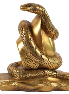 皇轩 铜蛇摆件招财全铜十二生肖蛇摆件工艺品创意礼品家居装饰