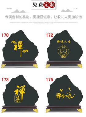 茶室摆件茶柜茶几茶道茶桌禅意茶艺中式博古架茶叶店茶馆装饰品