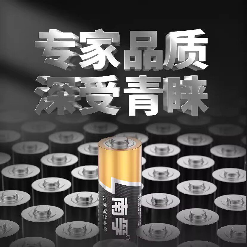 图 5