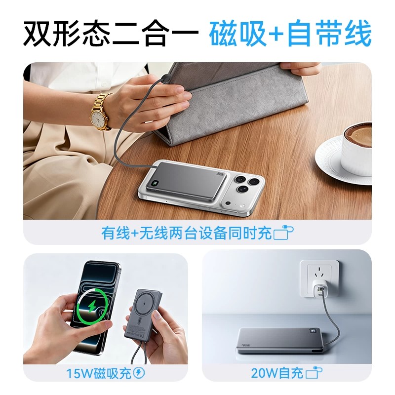 图4