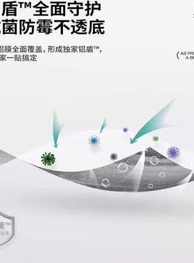 母婴级壁纸自粘防水防潮加厚可撕无味壁纸出租房宿舍装饰贴纸墙裙
