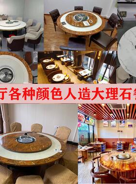 佰家宴蒸汽海鲜锅商用海鲜移动推车多功能上蒸下煮蒸汽锅石锅设备