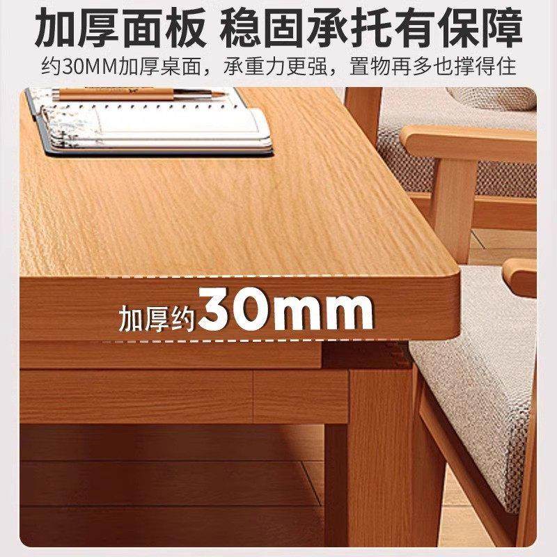 茶桌椅组合茶台泡茶桌子办公室简约办公桌新中式家用阳台大板茶桌,淘宝优惠券,粉丝福利购,淘宝优惠卷