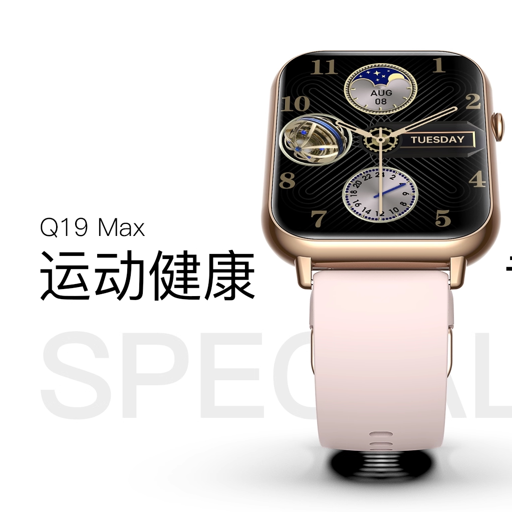 图5