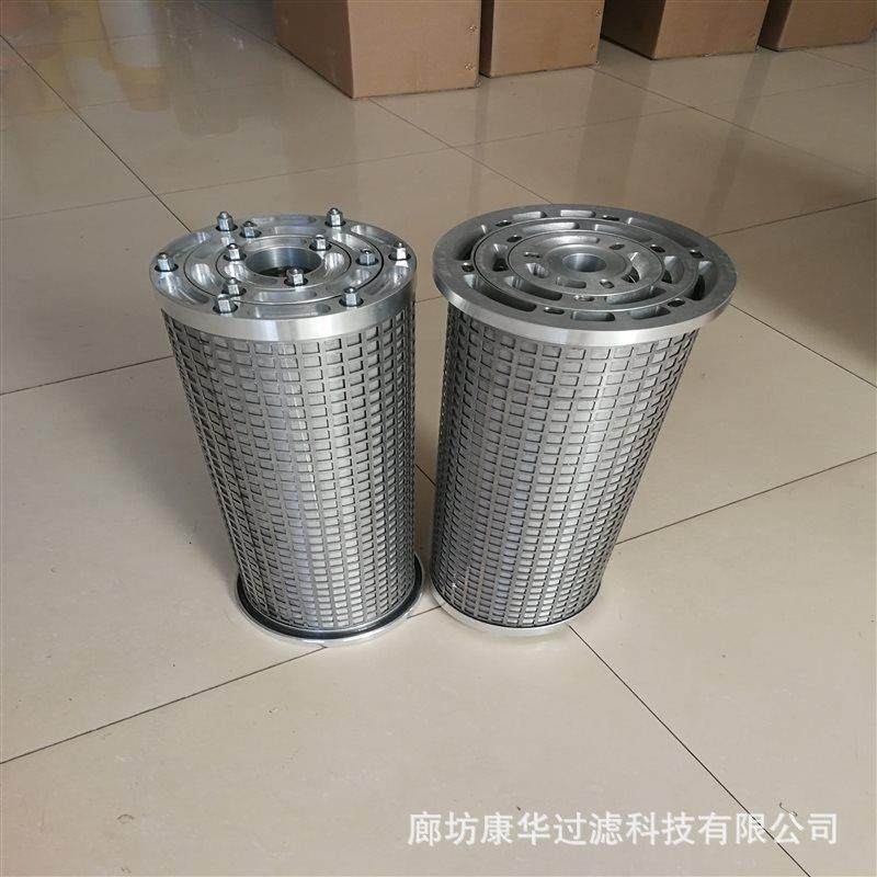 供应汽轮机过滤器LY-75/25W-80 LY-38/25W-32液压油滤芯,淘宝优惠券,粉丝福利购,淘宝优惠卷