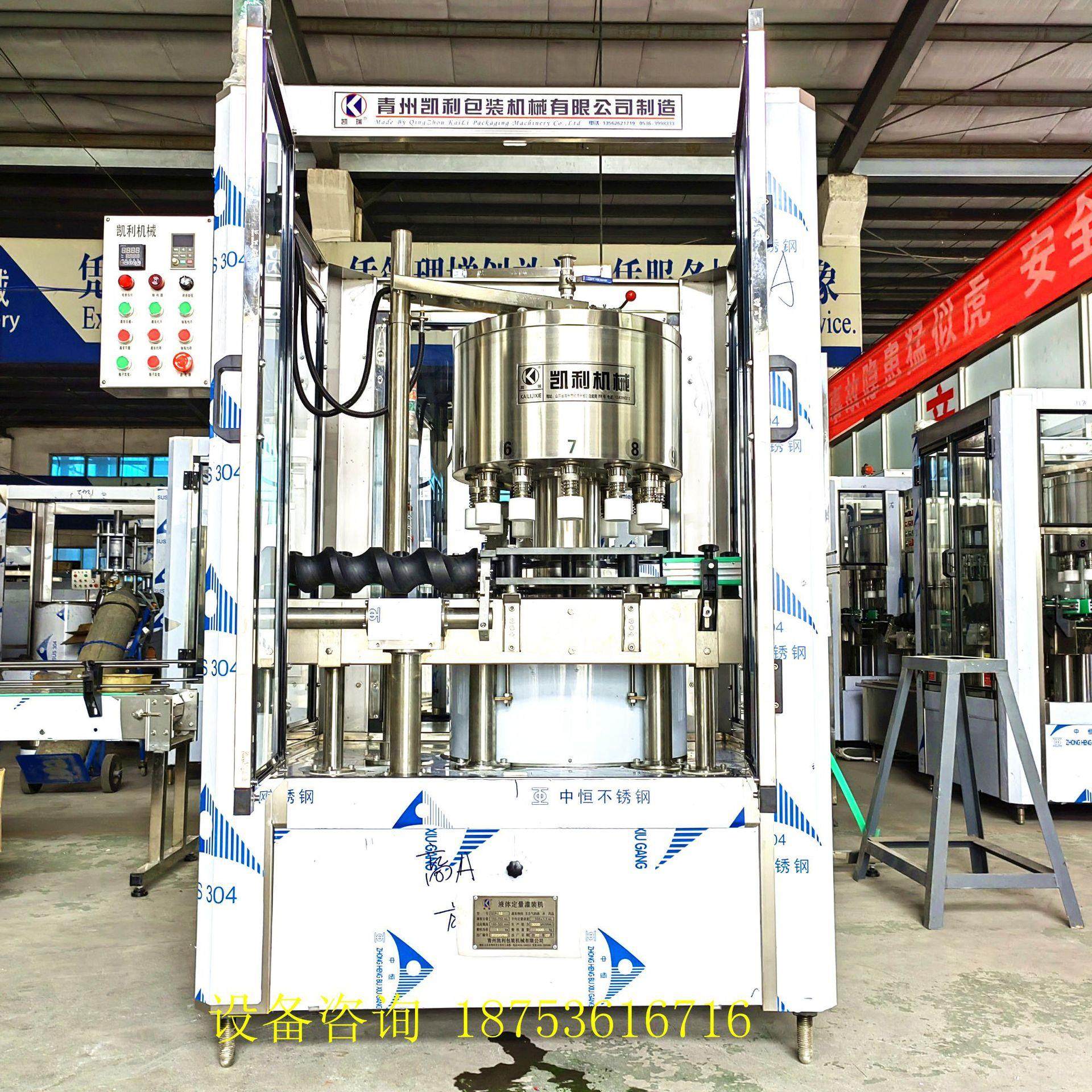 灌装机 玻璃瓶白酒灌装机 陶瓷瓶白酒灌装机 坛子酒灌装机,淘宝优惠券,粉丝福利购,淘宝优惠卷