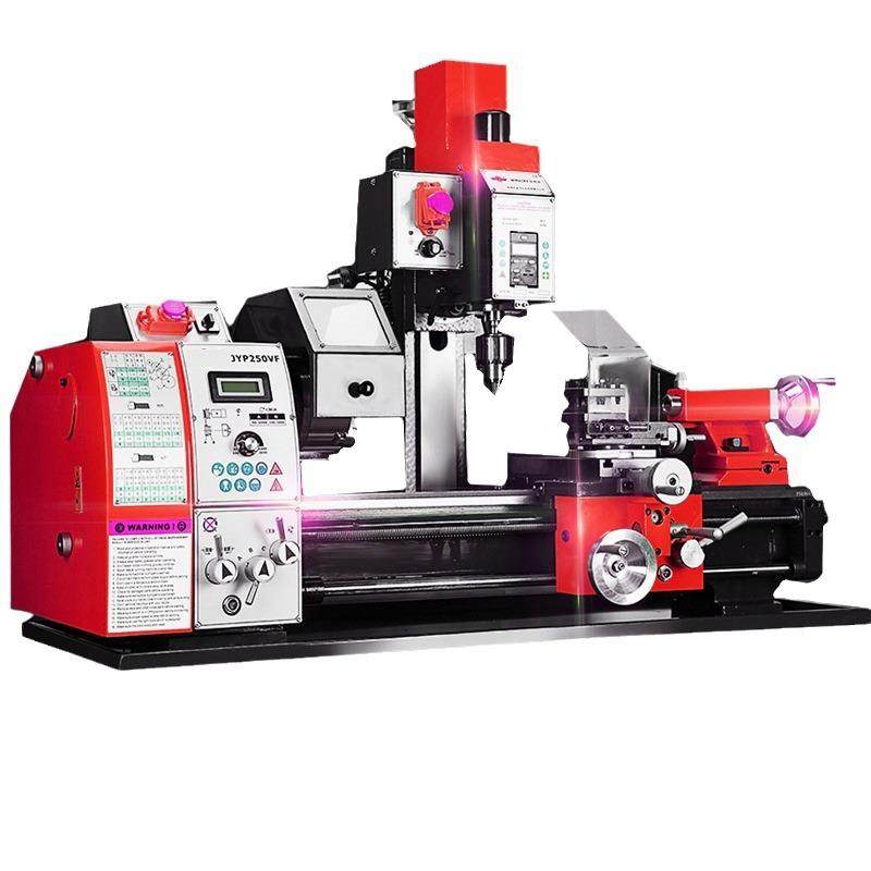 JY250双杠功能多车钻铣一体三合一机床 两轴自动走刀车床,淘宝优惠券,粉丝福利购,淘宝优惠卷