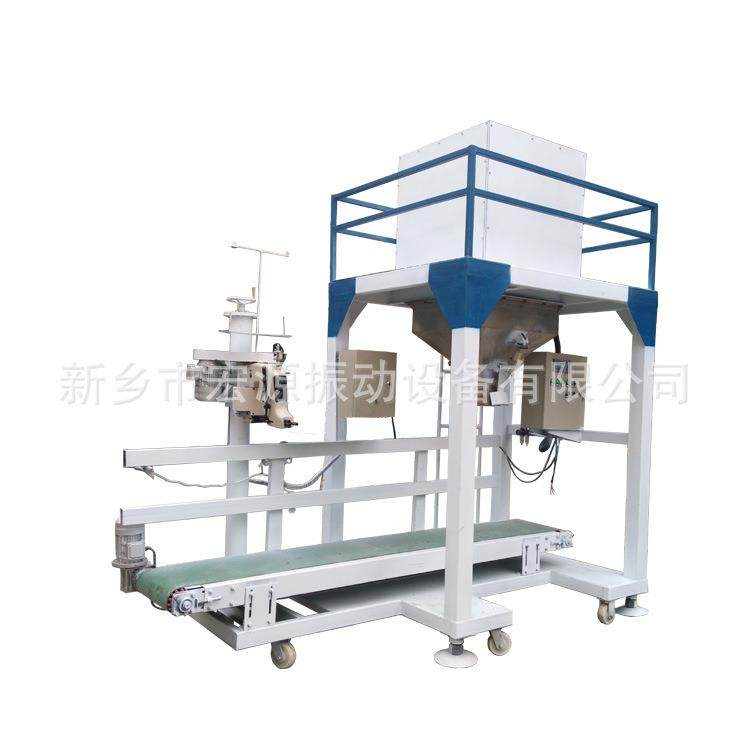 玉米称重装袋机 定量50公斤/包 按规定下料/打包20-30吨/h 室外用,淘宝优惠券,粉丝福利购,淘宝优惠卷