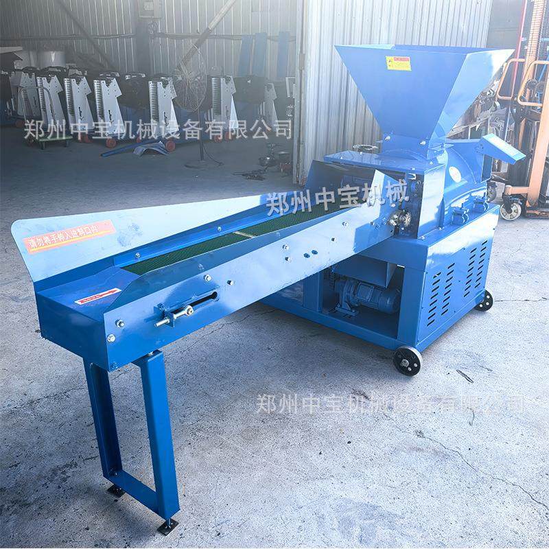 2024新款大型秸秆打浆机玉米饲料粉碎机碎草机养殖场多功能粉碎,淘宝优惠券,粉丝福利购,淘宝优惠卷