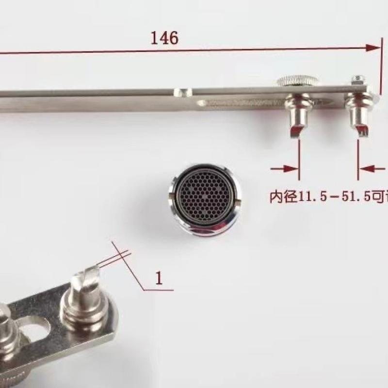 水龙头起泡器扳手专用拧松器洗菜盆过滤器出水嘴拆卸工具圆形钳子,淘宝优惠券,粉丝福利购,淘宝优惠卷