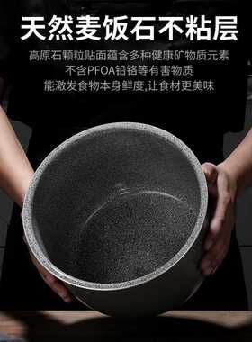 智能电压力锅高压锅家用5L多功能饭煲双胆迷你大容量2L4L6L压力锅