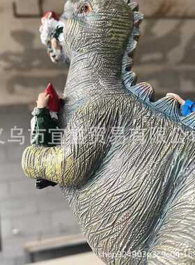 恐龙吃小矮人树脂花园精灵摆件雕像侏罗纪dinosaurs ate dwarfs