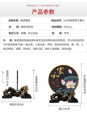 活性炭雕工艺品电视柜玄关摆件客厅酒柜新房新家居装饰品乔迁礼品