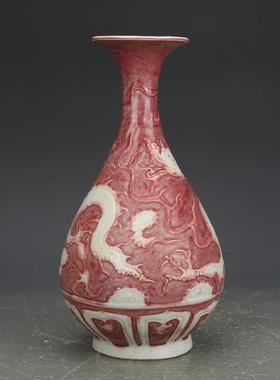 元枢俯窑雕刻龙纹玉壶春瓶仿古瓷器古董古玩收藏品老物件包老保真