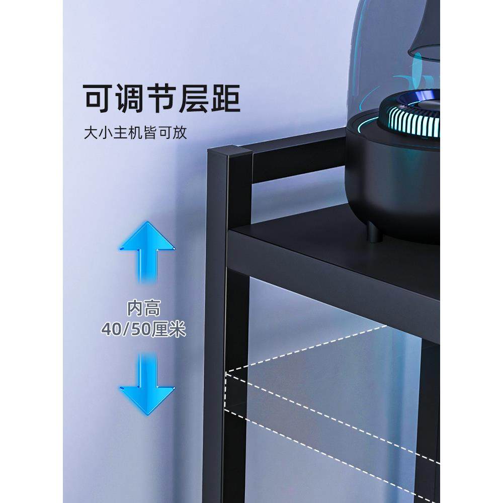 Computer host bracket e-sports room desktop chassis base movable bracket floor-standing storage and sorting storage rack