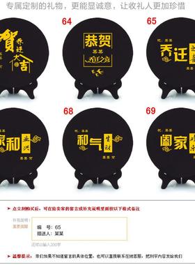 炭雕工艺品电视柜酒柜装饰品乔迁入户客厅玄关屏风博古架家居摆件