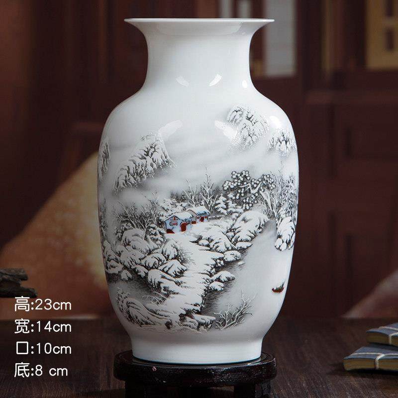 景德镇陶瓷器釉上粉彩小花瓶插摆件花家居装饰客厅酒柜摆设工艺品,淘宝优惠券,粉丝福利购,淘宝优惠卷