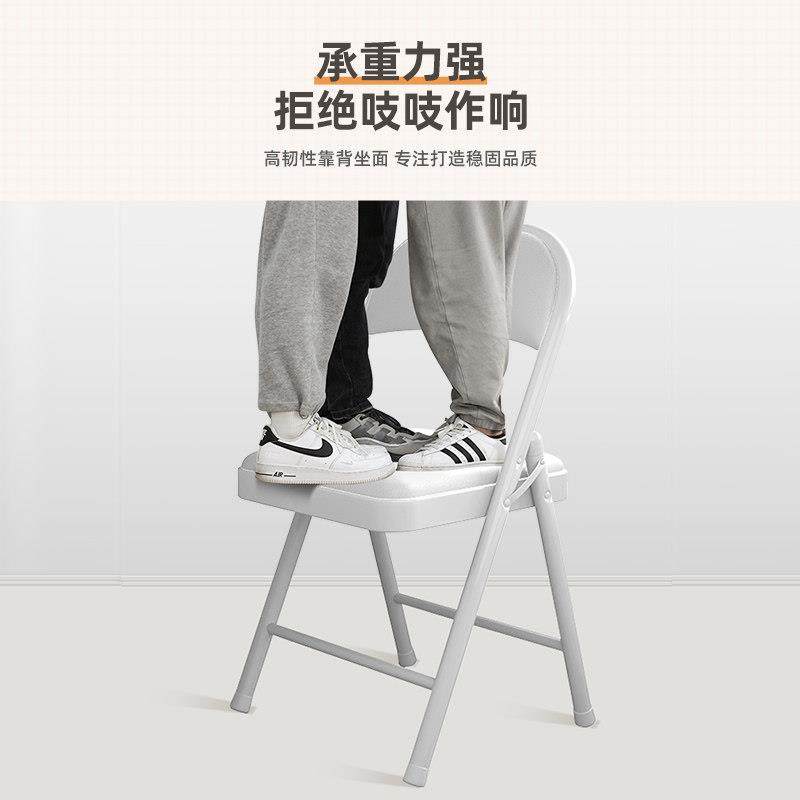 简易折叠凳子塑料凳家用现代简约备用椅子便携宿舍靠背椅摆摊坐椅,淘宝优惠券,粉丝福利购,淘宝优惠卷
