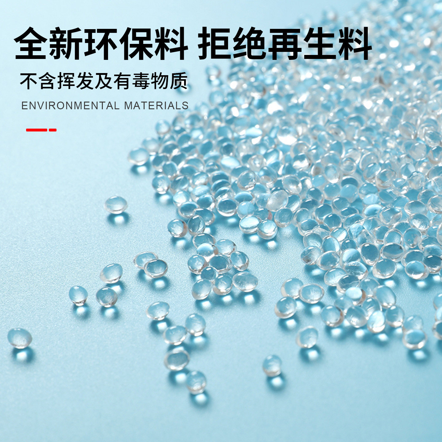 三江塑胶食品级纤维软管水管PVC透明塑料加厚专用不含塑化剂无味,淘宝优惠券,粉丝福利购,淘宝优惠卷