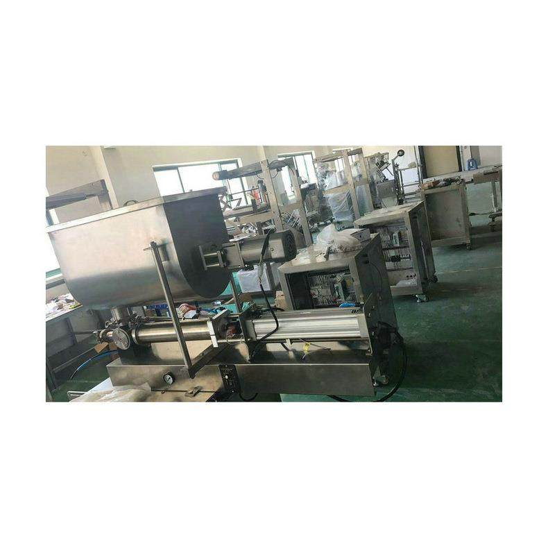 番茄酱辣椒酱酱料包装机 果酱豆瓣酱香菇酱包装机 黑胡椒酱包装机,淘宝优惠券,粉丝福利购,淘宝优惠卷