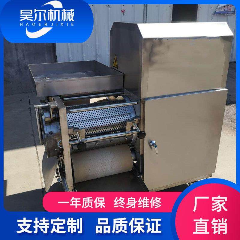 不锈钢鱼肉采肉机 门店用鱼骨分离机器 商用鲫鱼黄花鱼去刺设备,淘宝优惠券,粉丝福利购,淘宝优惠卷