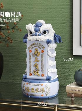 国潮舞狮醒狮摆件客厅玄关装饰品店铺前台办公室开业贺礼乔迁礼物