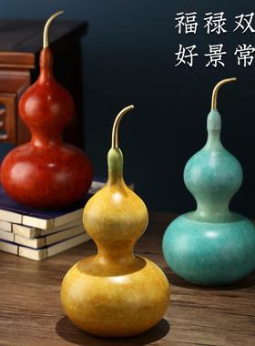 彩铜葫芦铜摆件八卦挂件开口开盖空心家居客厅玄关办公室工艺品