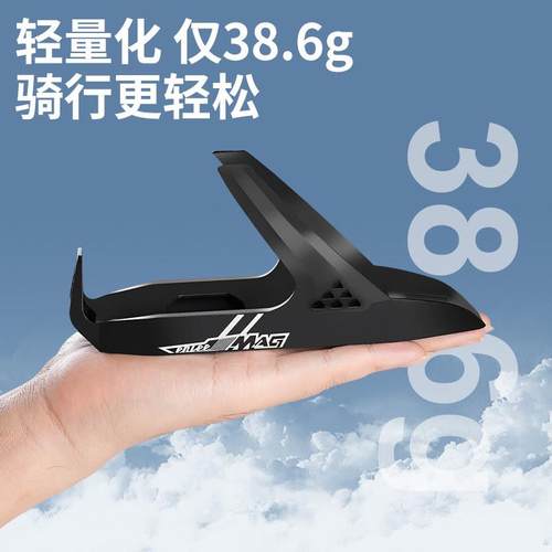 自行车碳纤维水壶架公路山地骑行水杯架破风轻量化骑行PP装备配件 - 图2