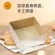 Sanneng Ancient Cake Mold Commercial Nougat Snowflake Shortbread Cookies Non-Stick 8cm Heightened Bakeware