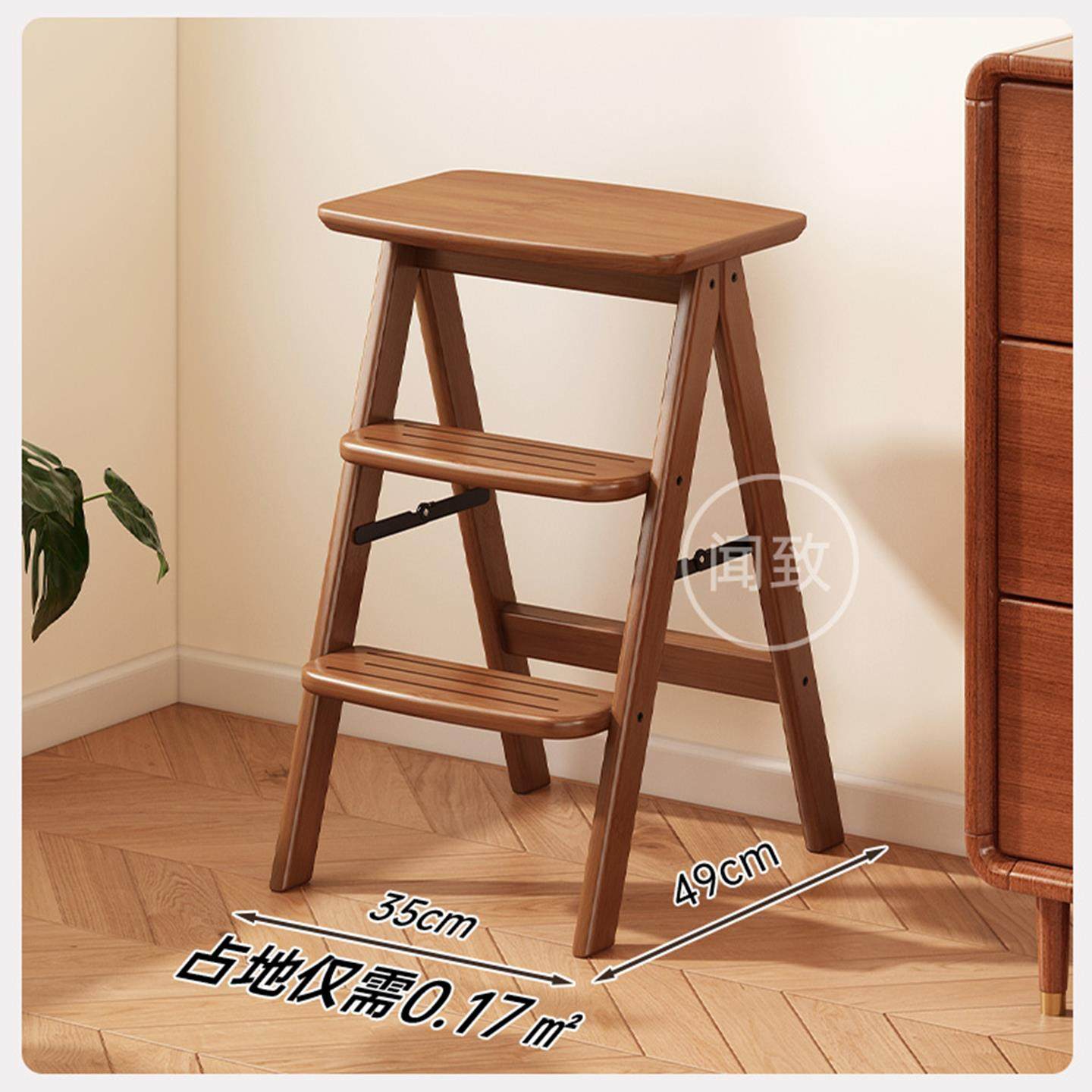 多功能梯凳两用厨房登高三步梯凳家用梯子凳子二合一可折叠阶梯凳,淘宝优惠券,粉丝福利购,淘宝优惠卷