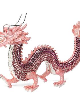 珐琅彩满钻青龙工艺品家居办公室商务装饰年礼品乔迁生肖龙摆件