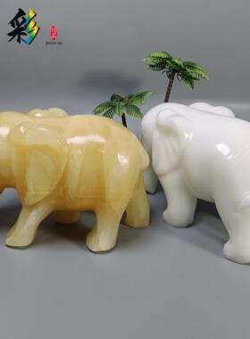 天然黄玉石大象摆饰白玉吸水象荣华富贵装饰招财吉象桌面吧台摆设